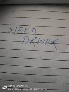 Driver