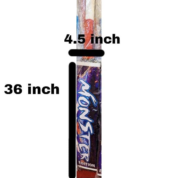 MONSTER EDITION CURVED TAPE BALL CRICKET BAT 1