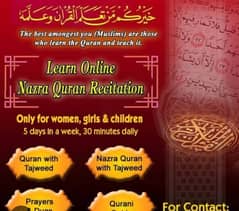 quran teacher