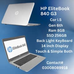 HP Elite Book