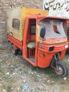 Loader rickshaw