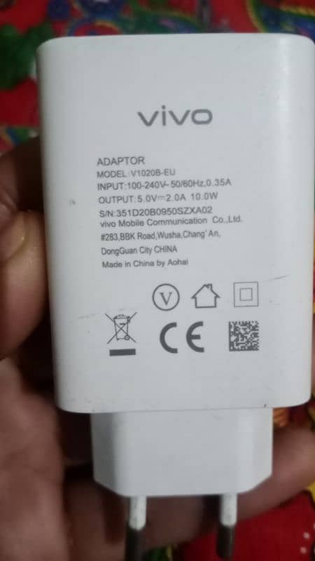 Vivo S1 urgent sale, With box and orignal charger, total geniune 6