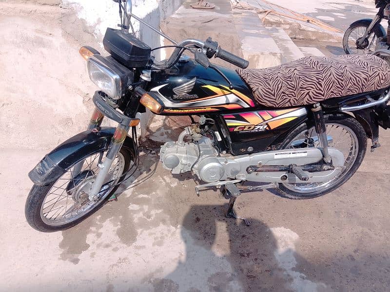 Honda CD 70 2022 1