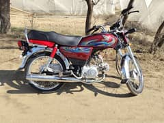 Honda CD 70 2024 0329/85/32/70/5