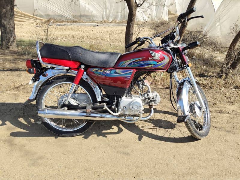 Honda CD 70 2024 0329/85/32/70/5 0