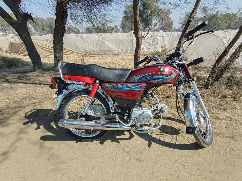 Honda CD 70 2024 0329/85/32/70/5 5