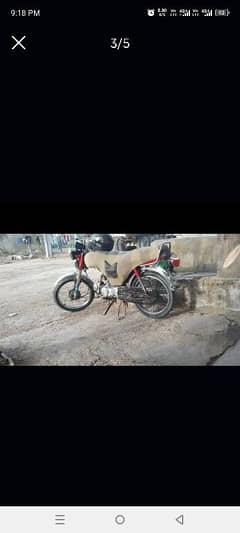 honda 70 2016 Hyderabad Number good condition sun engine