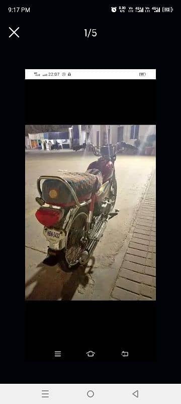 honda 70 2016 Hyderabad Number good condition sun engine 2