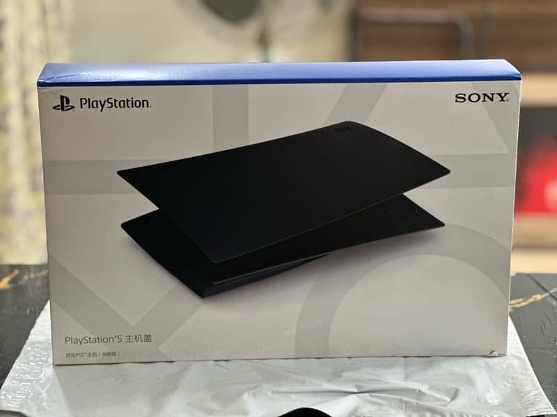 ps5 disc edition 6