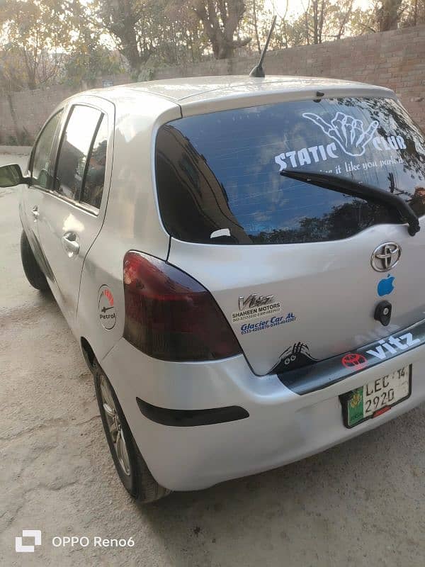 Toyota Vitz 2014 5