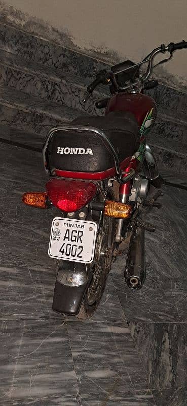 honda c70 koi problem ni hy 1