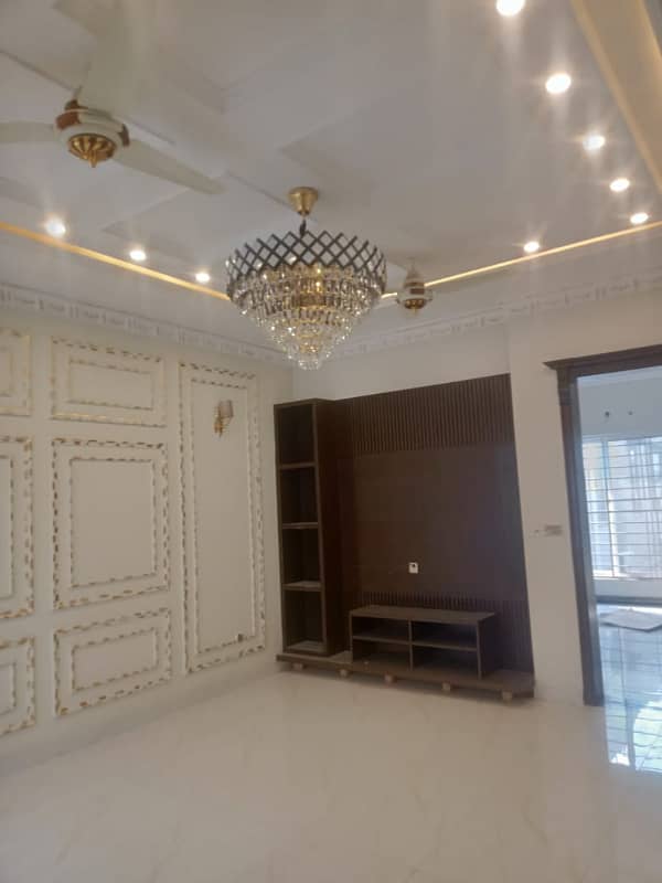 6.5 Marla House For Sale In Paragon City Lahore 21