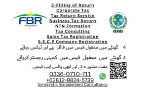 Company Registration - SECP - Tax Filer - FBR - Tax Return | Sales Tax