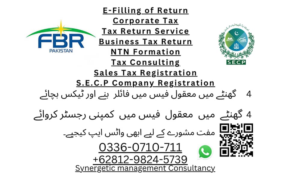 Company Registration - SECP - Tax Filer - FBR - Tax Return | Sales Tax 0