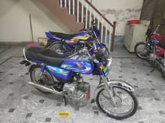 Honda bike 70cc 03110134008 original