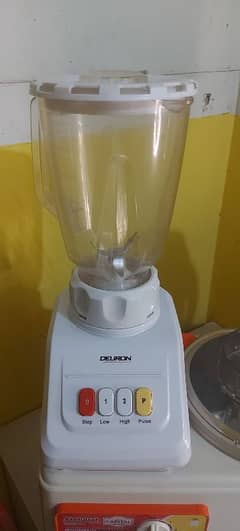 juicer