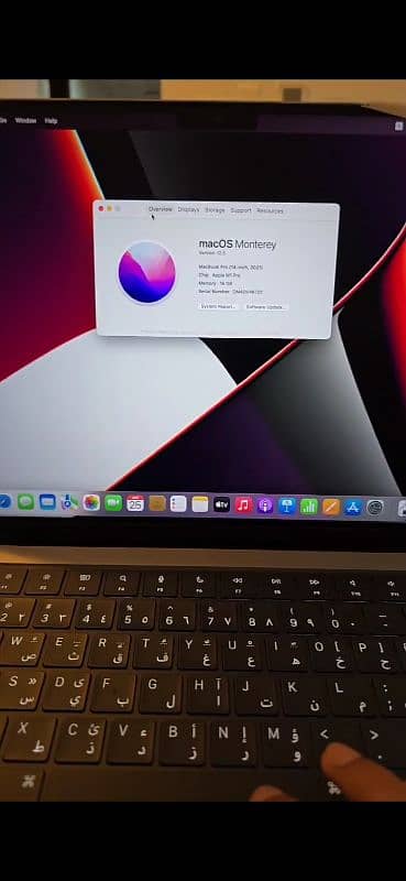 MacBook Pro M1 Pro (2021) - Brand New, Open Box Space grey 1