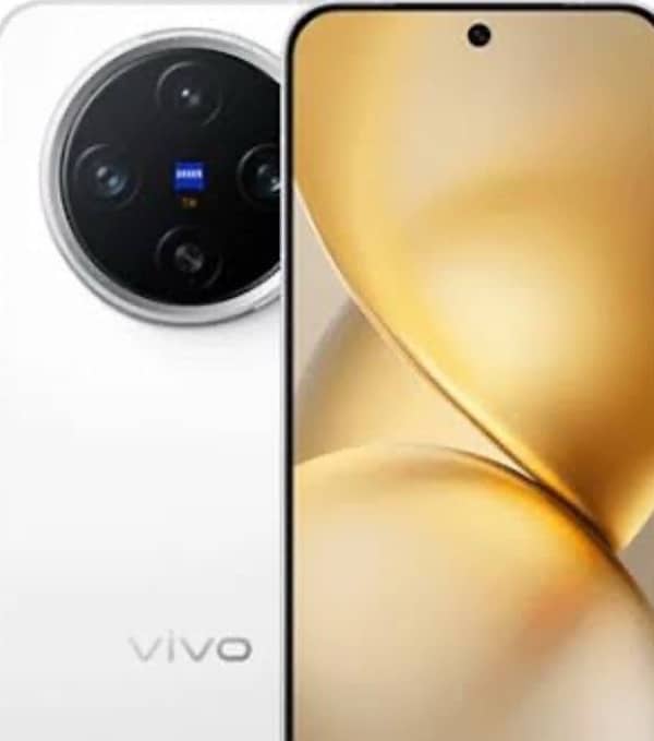 vivo X200 pro 1