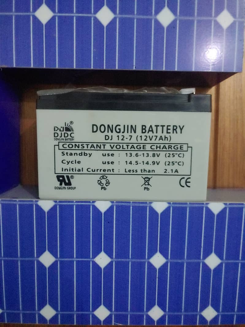 DONGJIN COMPANY BATTERY 12V-7AH BRAND NEW SEALED PACK 0