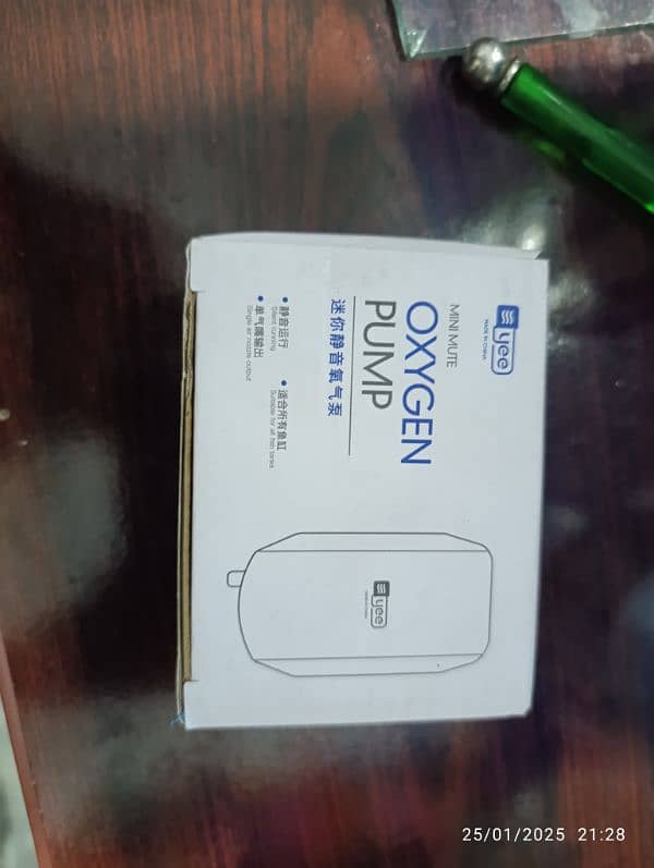 silent aquarium oxygen pump 4