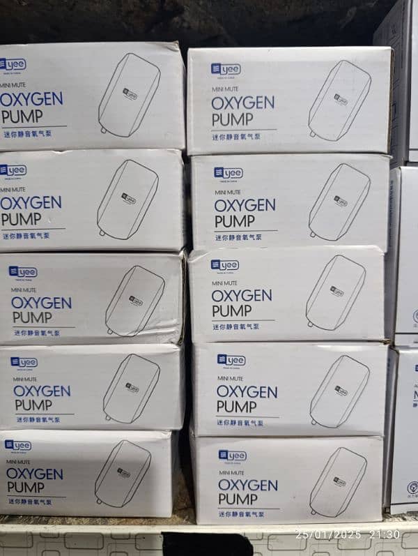 silent aquarium oxygen pump 7