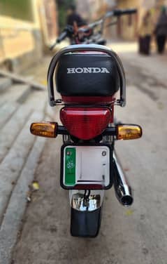 Honda