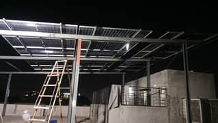 solar alivater structer