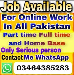 Male female student require for office work or online Work