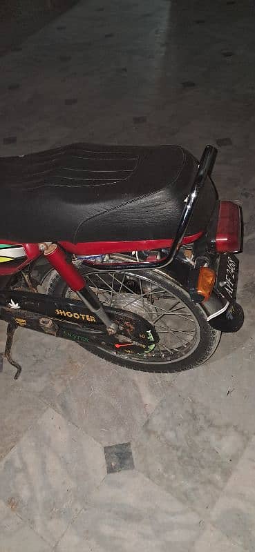 Honda Cd70 1