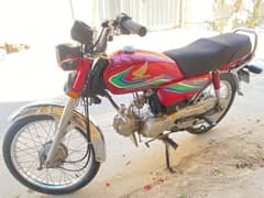 Honda CD 70-2017 Model For Sale