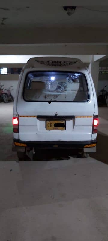 Suzuki Bolan 1998 Urgent Sale Good condition Hiroof 14