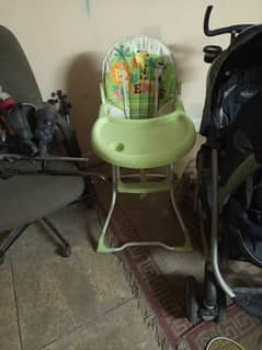 baby seat