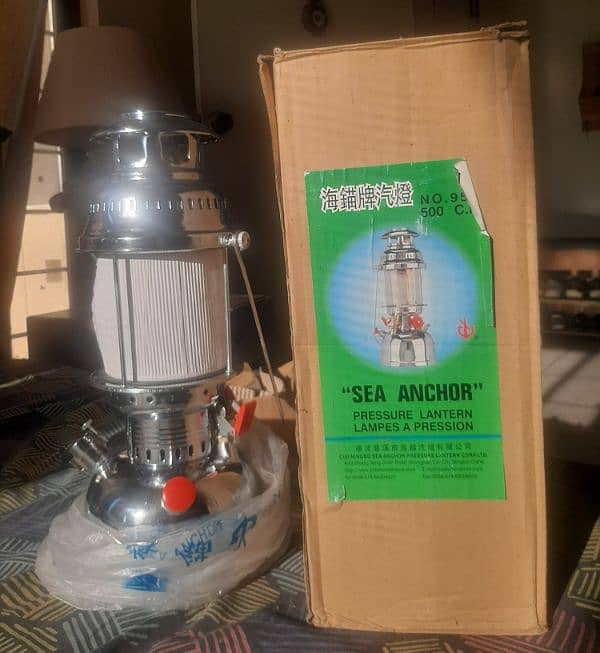 SEA ANCHOR Pressure Lantern 3