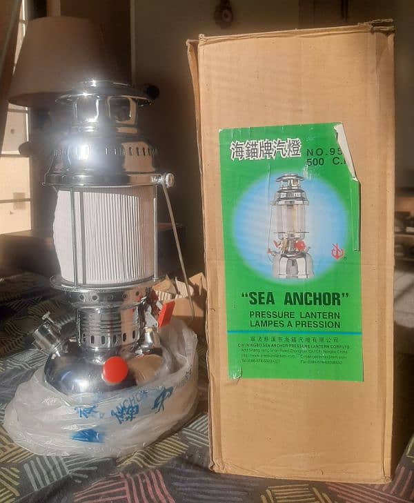 SEA ANCHOR Pressure Lantern 4