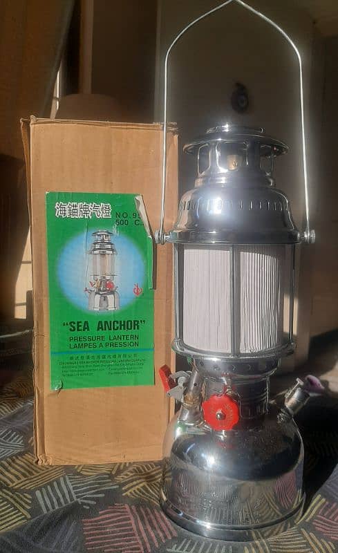 SEA ANCHOR Pressure Lantern 5