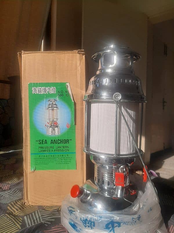 SEA ANCHOR Pressure Lantern 9