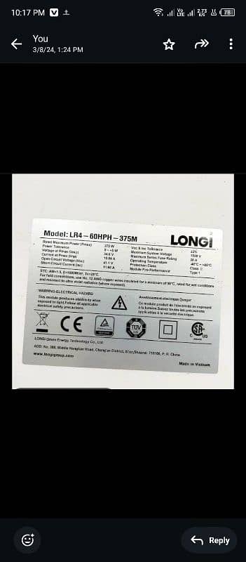 longi 375 watt 0