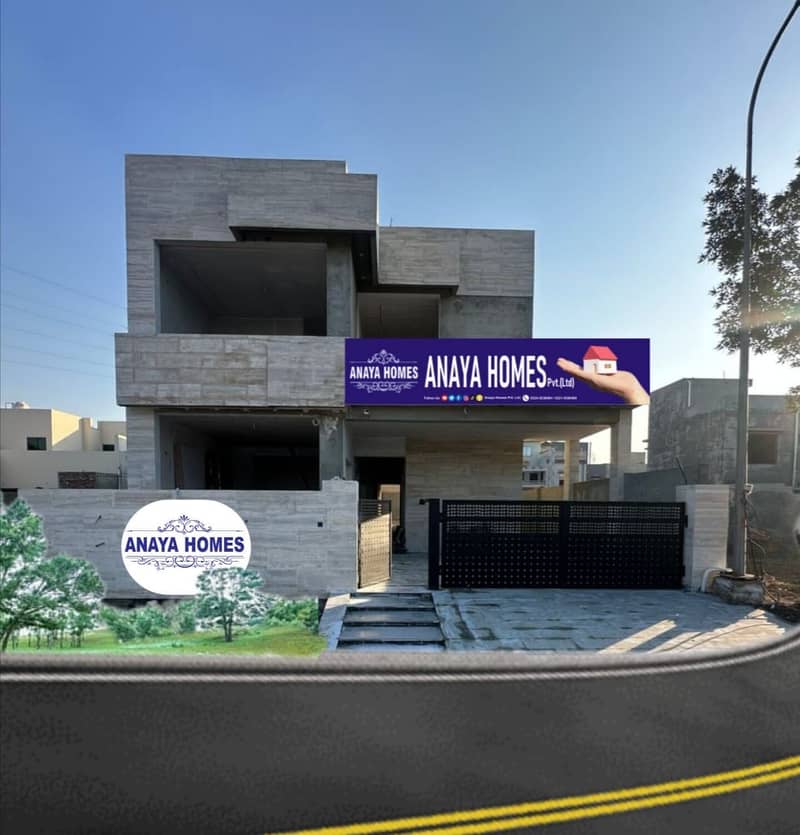 10 marla house ultra modren desing for sale lahore motorway city 0