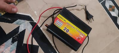 Battery charger