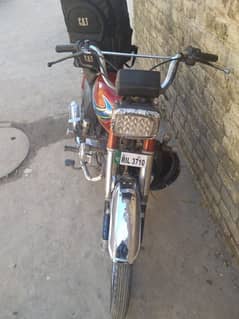 Honda 70