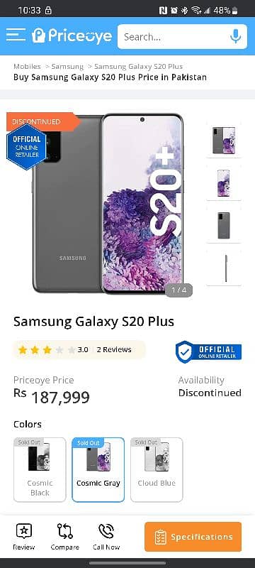 Samsung S20 Plus 5G 10