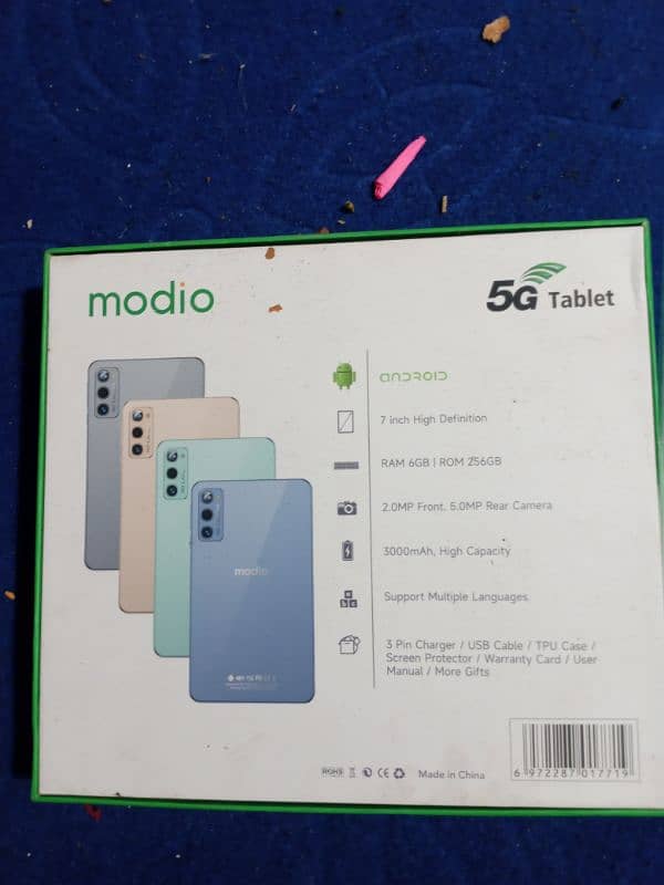 modio 5G 6/256 2