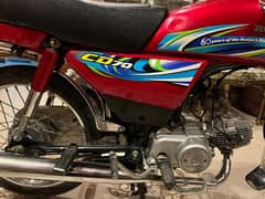 honda cd 70 2024 model  red