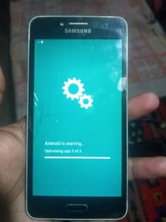 4000, Samsung Grand Prime