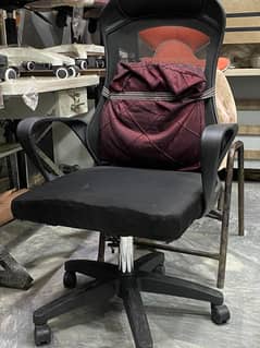 computer chair comfortable