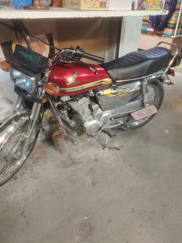 Honda 125 1