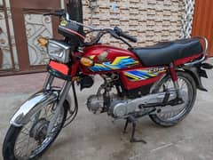 Honda CD 70 2021