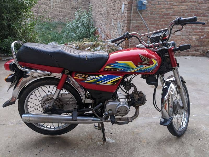 Honda CD 70 2021 1