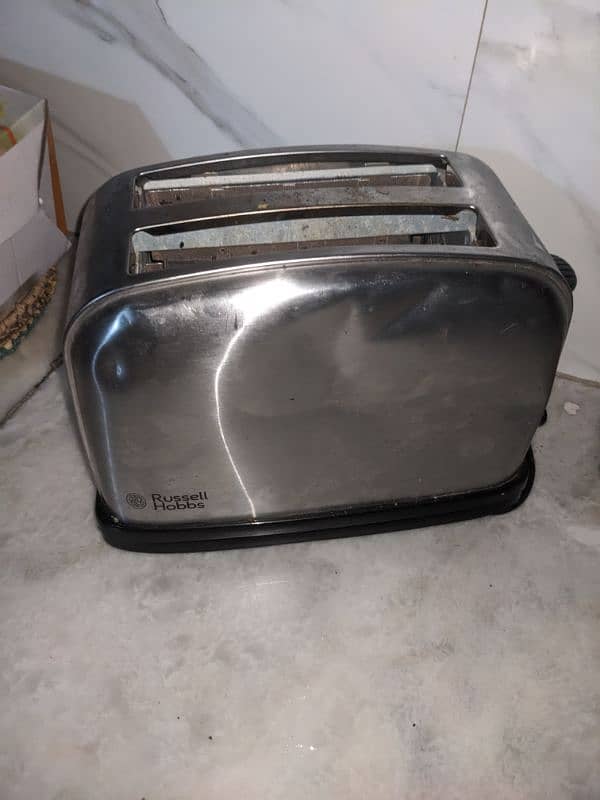 bast bread toaster 0