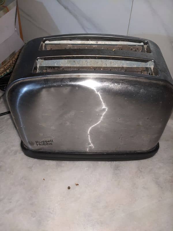 bast bread toaster 2